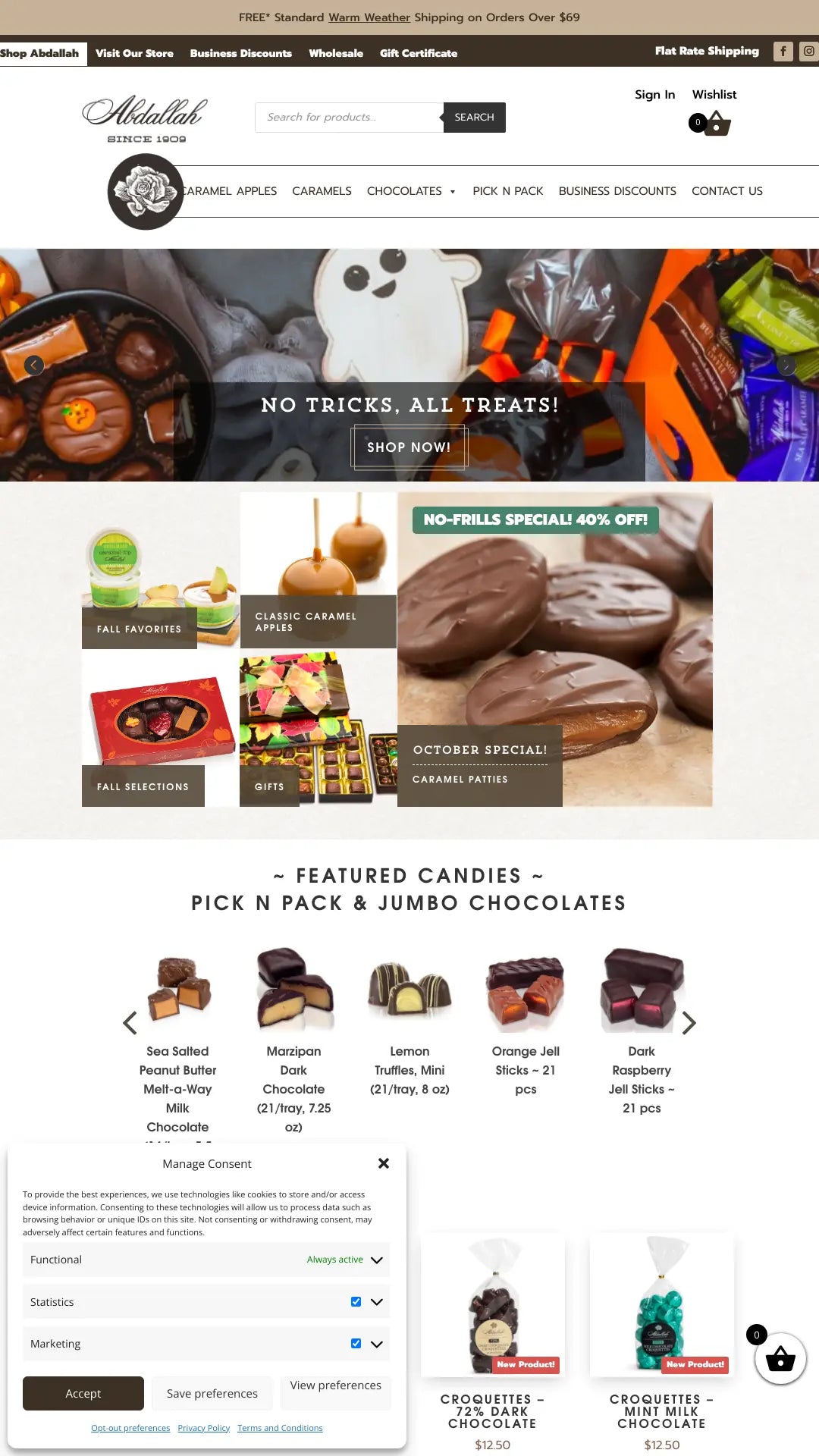 Screenshot: the Abdallah Candies website.